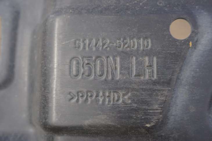 Toyota Yaris I Osłona Silnika Dolna 51441052010 51442-52010 - obrazek 10