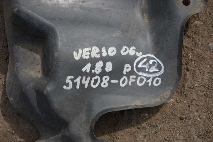 Toyota Corolla Verso Osłona Nadkole 51408-0f010 - Image 2