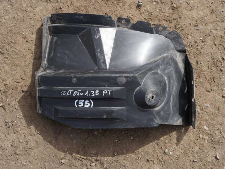 Mitsubishi Colt VI Nadkole Prawe Tylne 5370a010