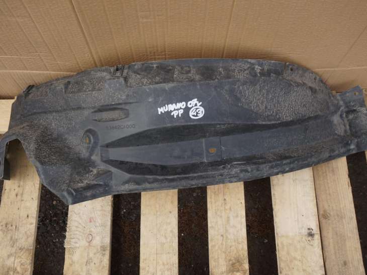 Nissan Murano Z50 Nadkole Prawe Przednie 63842ca000