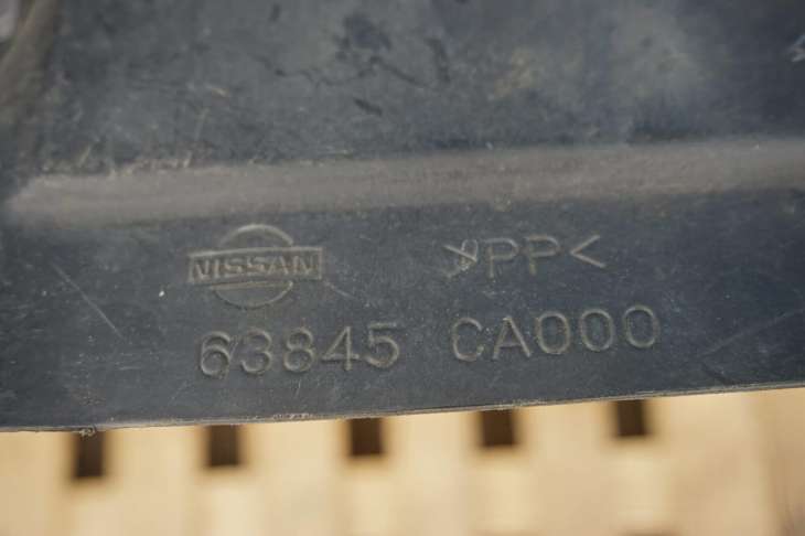 Nissan Murano Z50 Nadkole Lewe Przednie 63845ca000 - Image 3