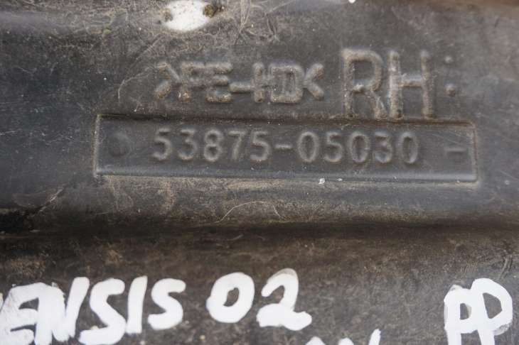 Toyota Avensis T22 Nadkole Prawe Przednie 53875-05030 Nr.9 - Image 4