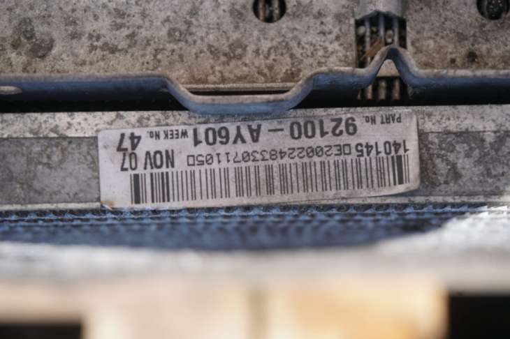 Nissan Micra K12 Chłodnica Wody Wentylator 1.2benzyna - Image 6