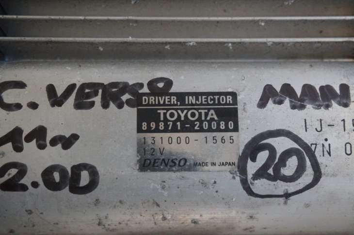 TOYOTA RAV-4 III Verso Avensis T27 Sterownik Wtryskiwaczy 89871-20080 - obrazek 3