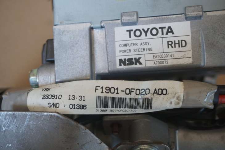Toyota Verso Kolumna Kierownicza Nsk Tb530511714159 - Image 3