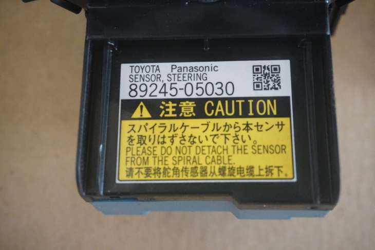 Toyota Verso Poduszki Powietrzne Airbag 89170-0f120 2011rok Uk - Image 3