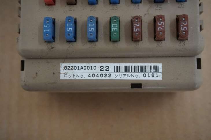 Subaru Legacy IV Komputer Sterownik Silnika 22611ak240 - Image 5