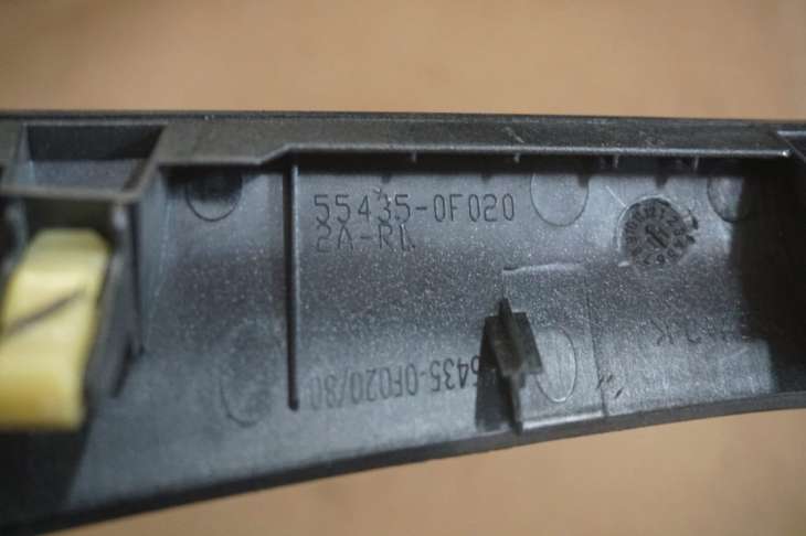 Toyota Verso Osłona Lewarka 55435-0f020 55436-0f020 - Image 6