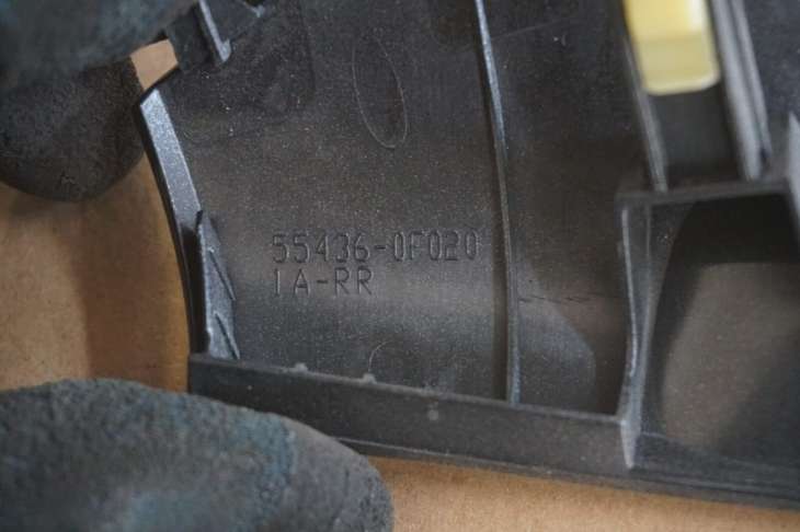Toyota Verso Osłona Lewarka 55435-0f020 55436-0f020 - Image 7