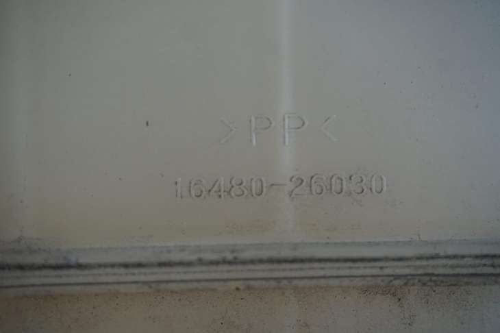 Toyota Verso Zbiornik Wyrównawczy 16480-26030 - Image 3