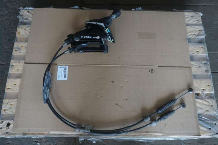 Toyota Verso Linki Zmiany Biegów Mieszek 33530-02240