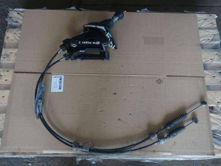 Toyota Verso Linki Zmiany Biegów Mieszek 33530-02240