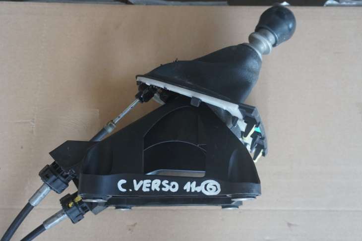 Toyota Verso Linki Zmiany Biegów Mieszek 33530-02240 - Image 2