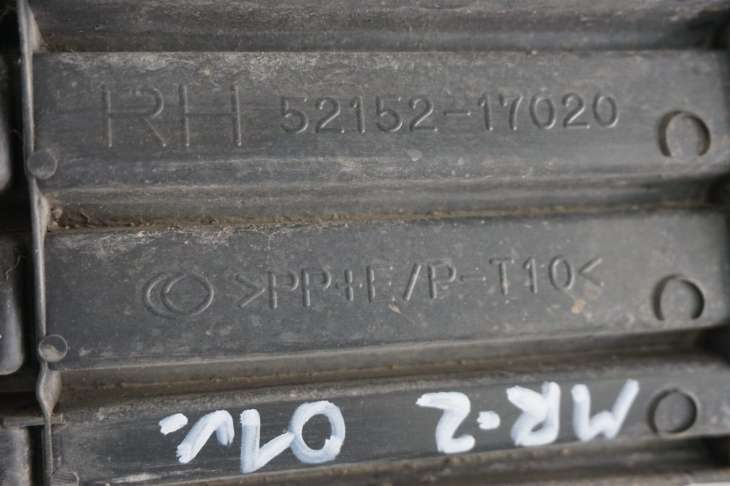 Toyota Mr-2 III Kratki Zaślepki Zderzaka Tylnego 52153-17020 52152-17020 - Image 5
