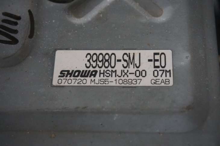 Honda CIVIc Ufo VIII Moduł Wspomagania 39980-Smj-E0 - obrazek 3