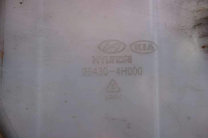 Hyundai I800 H1 Starex 2.5crdi D4cb 07-15r Zbiorniczek Płynu Chłodniczego 25430-4h000 - Image 3