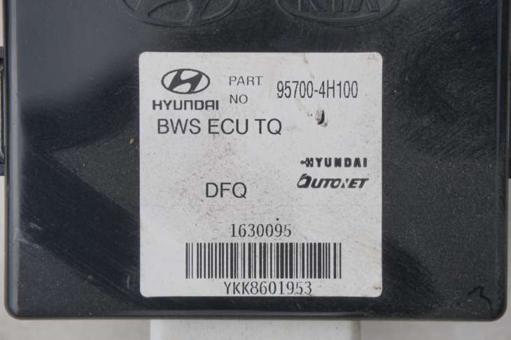 Hyundai I800 H1 Starex 2.5crdi D4cb 07-15r Sterownik Silnika 39114-4a211 ; 0281015485 Stacyjka - Image 5