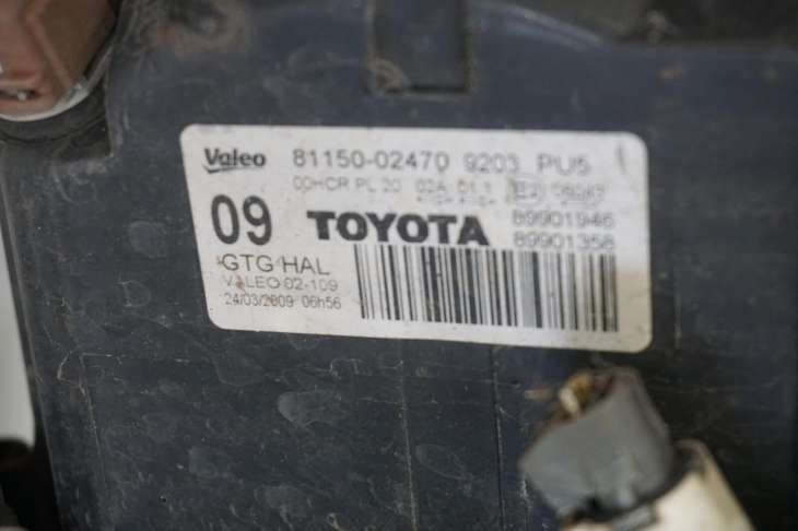 Toyota Auris I Lampa Lewa Przednia 81150-02470 - Image 6