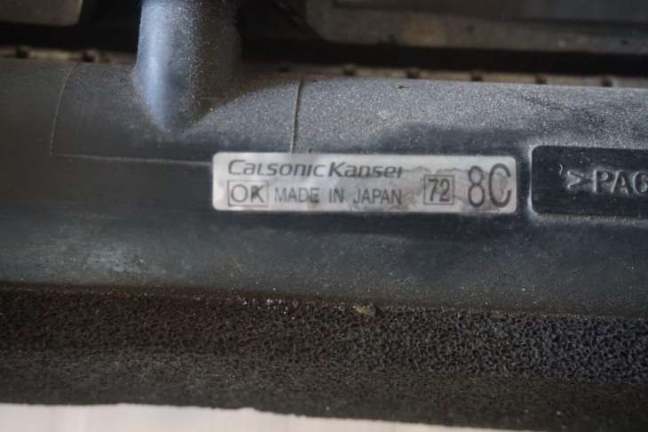 Subaru Forester II Sg 2.0b Ej204 Chłodnica Wody 45119sa040 Wentylator 45122sa000 ; 45131fe000 ; 45119sa040 - Image 5