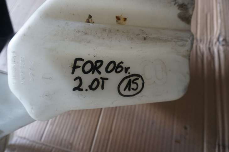 Subaru Forester II Sg Lift 2007rok 2.5t Ej255 Rezonator Powietrza 46040fe020 - Image 2