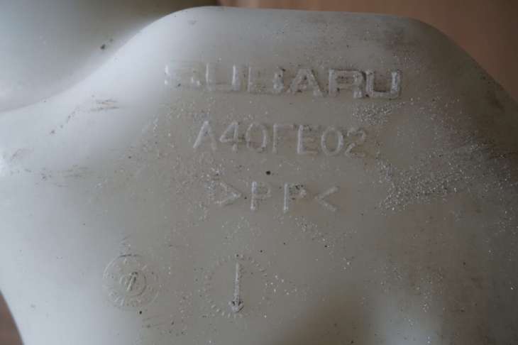 Subaru Forester II Sg Lift 2007rok 2.5t Ej255 Rezonator Powietrza 46040fe020 - Image 4