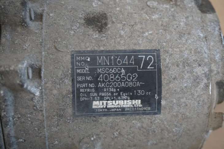 Mitsubishi Colt VI Lift Sprężarka Kompresor Klimatyzacji Mn164472 Msc60ca Nr.40 - Image 4