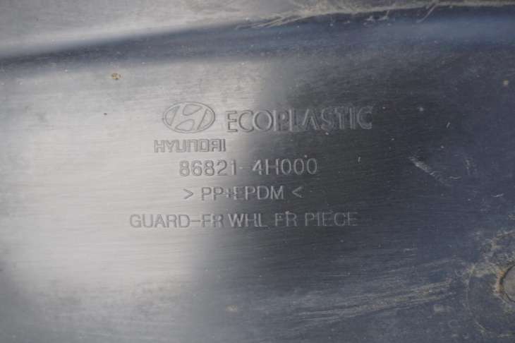 Hyundai I800 H1 Nadkole Lewe Przednie 86821-4h000 - Image 4