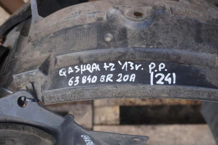 Nissan Qashqai I Lift Nadkole Prawe Przednie 63840br20a 64838jd00a - Image 2