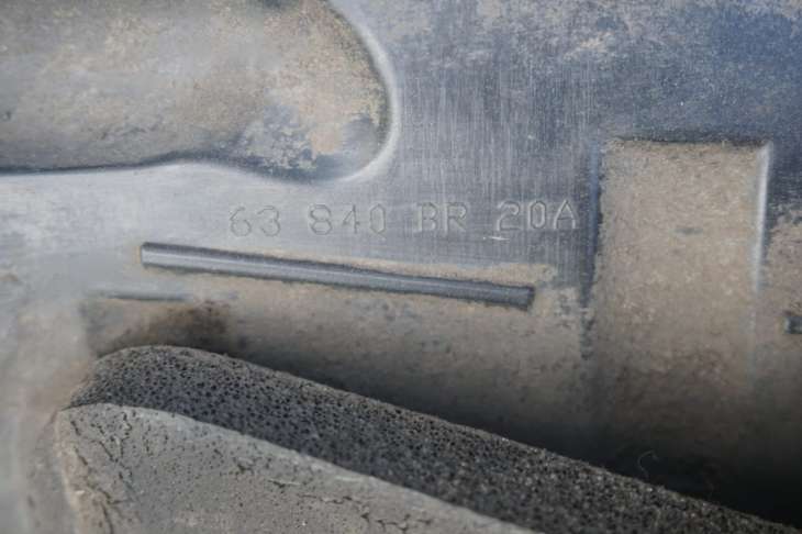 Nissan Qashqai I Lift Nadkole Prawe Przednie 63840br20a 64838jd00a - Image 4