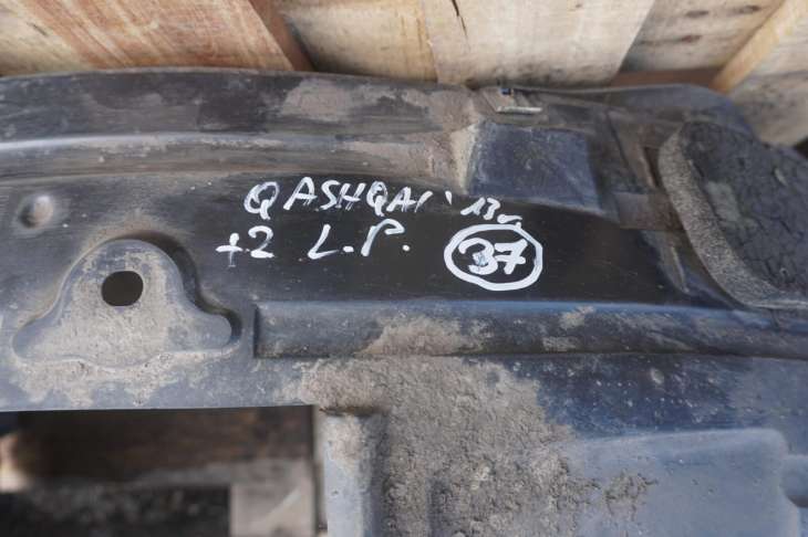 Nissan Qashqai I Lift Nadkole Lewe Przednie 63841br20a 64839jd00a - Image 2