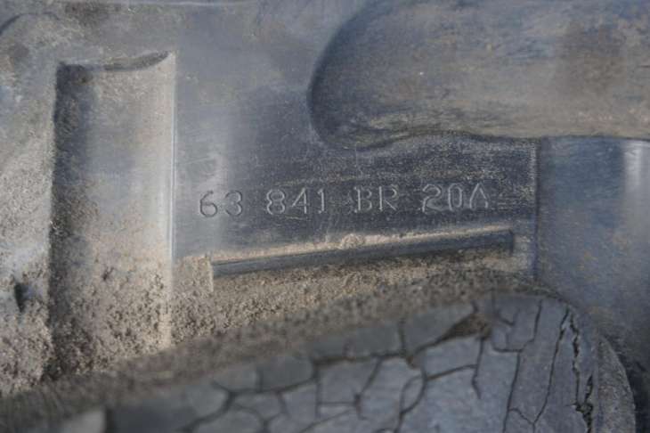 Nissan Qashqai I Lift Nadkole Lewe Przednie 63841br20a 64839jd00a - Image 4