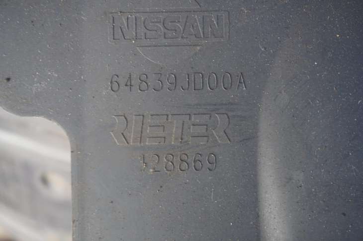 Nissan Qashqai I Lift Nadkole Lewe Przednie 63841br20a 64839jd00a - Image 5