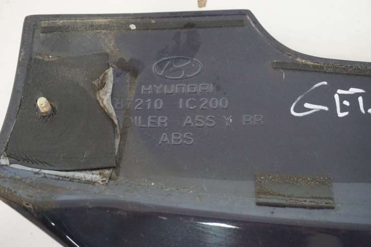 Hyundai Getz 2005r Spoiler 87210-Ic200 Nr.332 - Image 6