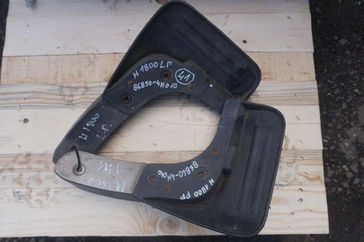 Hyundai I800 H1 Chlapacze Przednie 86850-4h010 86860-4h010 - Image 2
