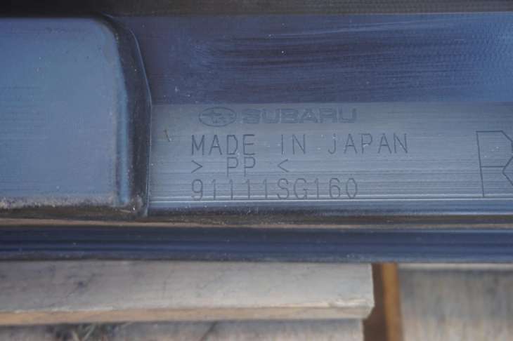 Subaru Forester Sj IV Listwa Progowa 91111sg160 91111sg150 - Image 9