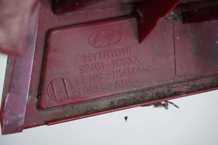Hyundai Getz 2002-2011r Lift Lampa Lewa Tylna Tyl 92401-1c5xx Nr.71 - Image 5