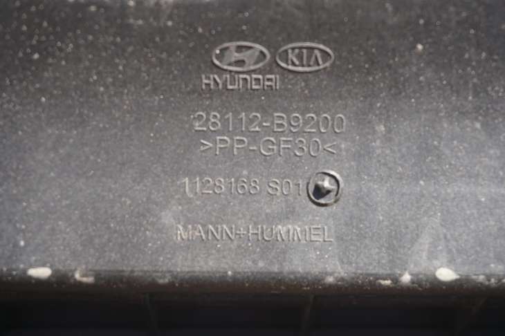 Hyundai I10 Obudowa Filtra Powietrza 28112-B9200 - Image 3