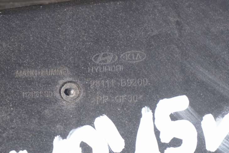 Hyundai I10 Obudowa Filtra Powietrza 28112-B9200 - Image 4