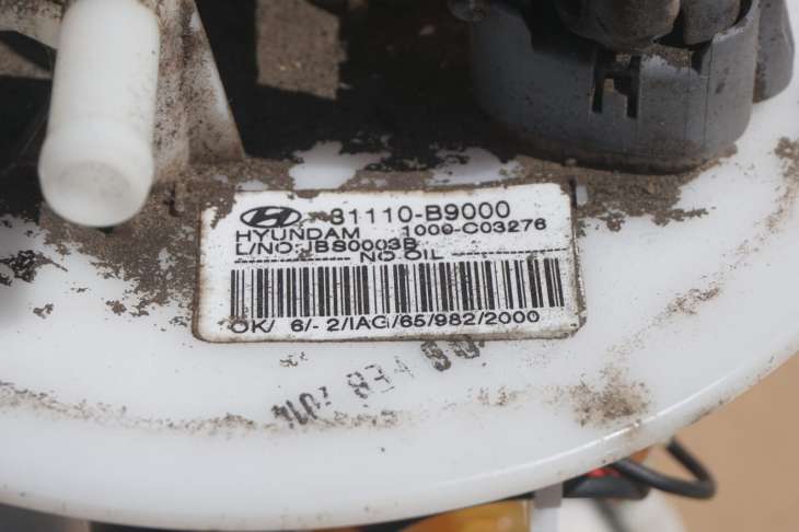 Hyundai I10 Pompa Paliwa 81110-B9000 - Image 4