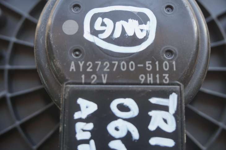 Subaru Tribeca B9 Silnik Nawiewu Klimatyzacji 272700-5101 - Image 3
