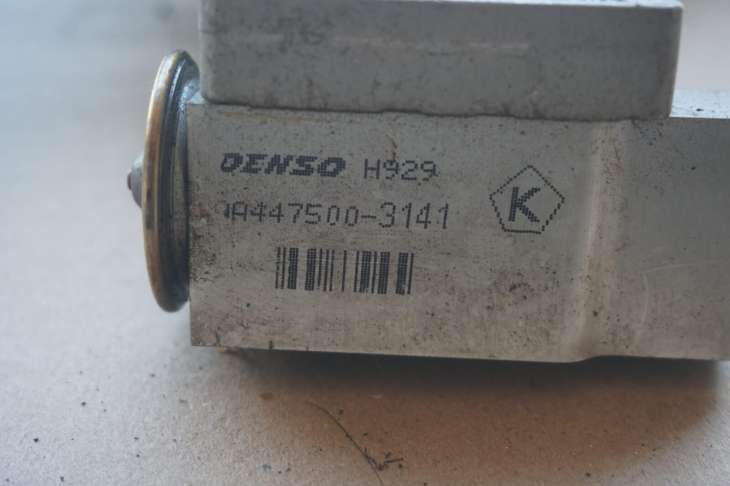 Subaru Tribeca B9 Chłodnica Chłodnice Nagrzewnicy 447500-3141 - Image 4