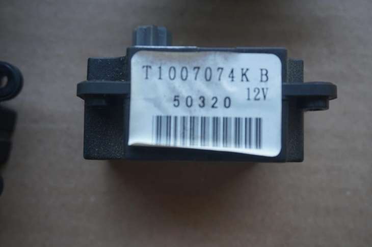 Subaru Forester IV Sj Zawór Nagrzewnicy T1017826p T1007073n T1000034z - Image 3