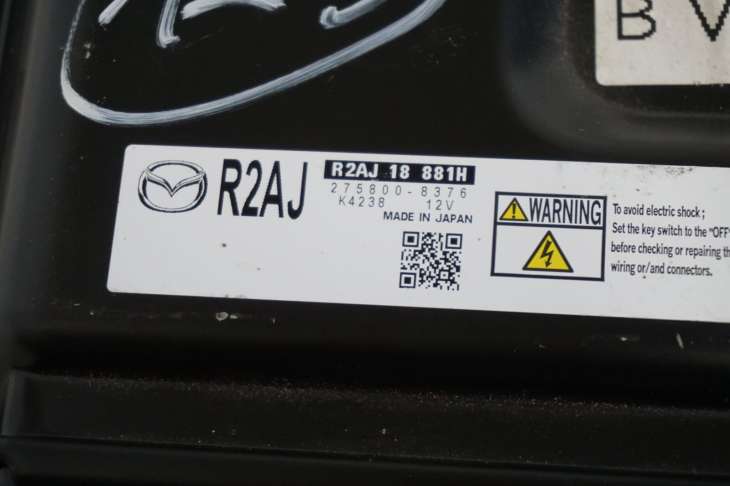 Mazda 3 Bl 2.2 Diesel Komputer Sterownik Silnika R2aj18881h Nr 123 - Image 4