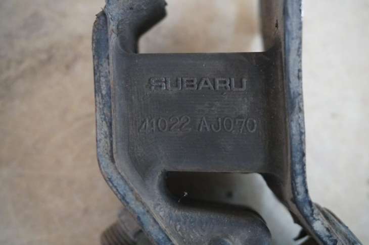 Subaru Legacy V Outback IV 2009-2013r Poduszka Skrzyni Biegow Cvt 41022aj070 - Image 4