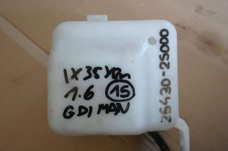 Hyundai IX35 Zbiornik Wyrównawczy 98610-2y000 - Image 2