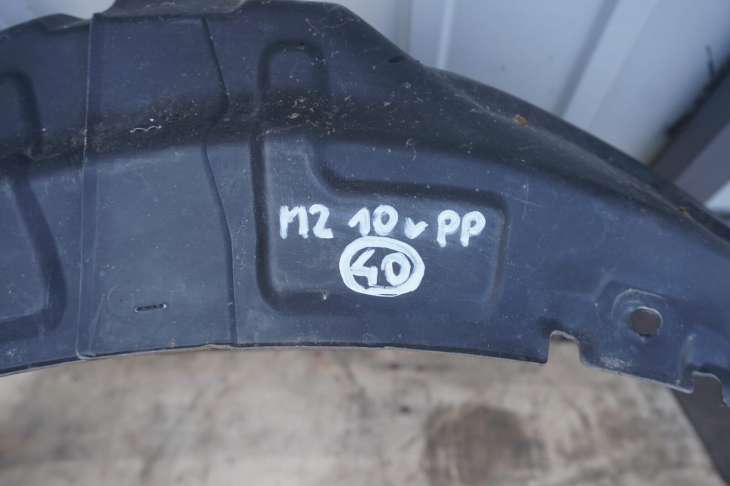 Mazda 2 De Nadkole Przednie Prawe 2010rok - Image 2
