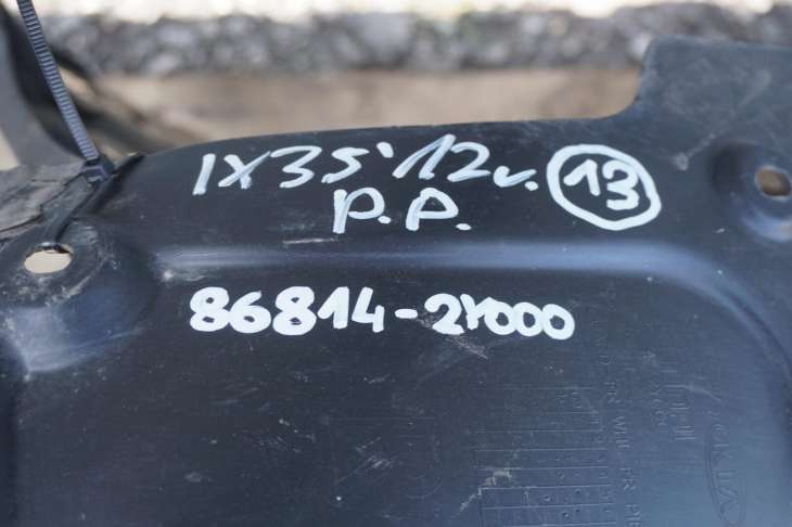 Hyundai IX35 Nadkole Przednie Prawe 86814-2y000 - Image 2