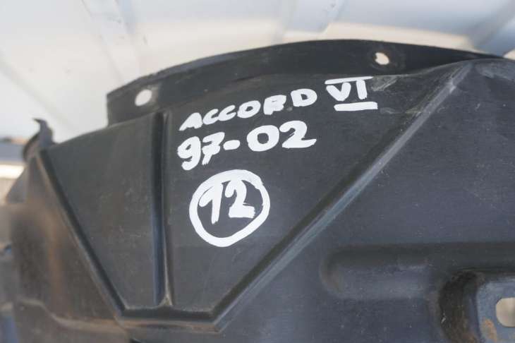 Honda Accord VI Nadkole Przednie Prawe 74101-Sia-E000 - Image 2