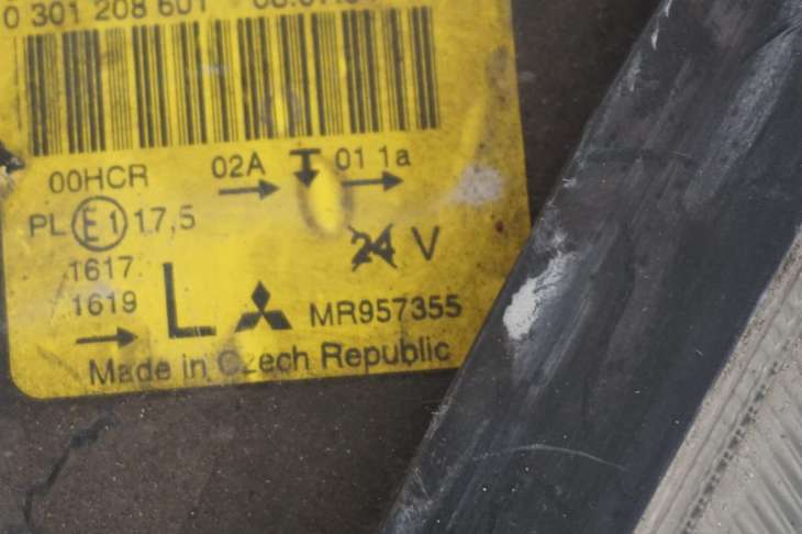 Mitsubishi Colt VI Lampa Przednia Lewa Mr957355 - Image 6