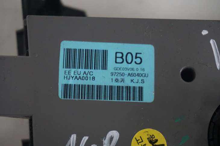 Hyundai I30 Panel Sterowania 97250-A6040 94510-A5000 - Image 7
